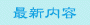 ̷se